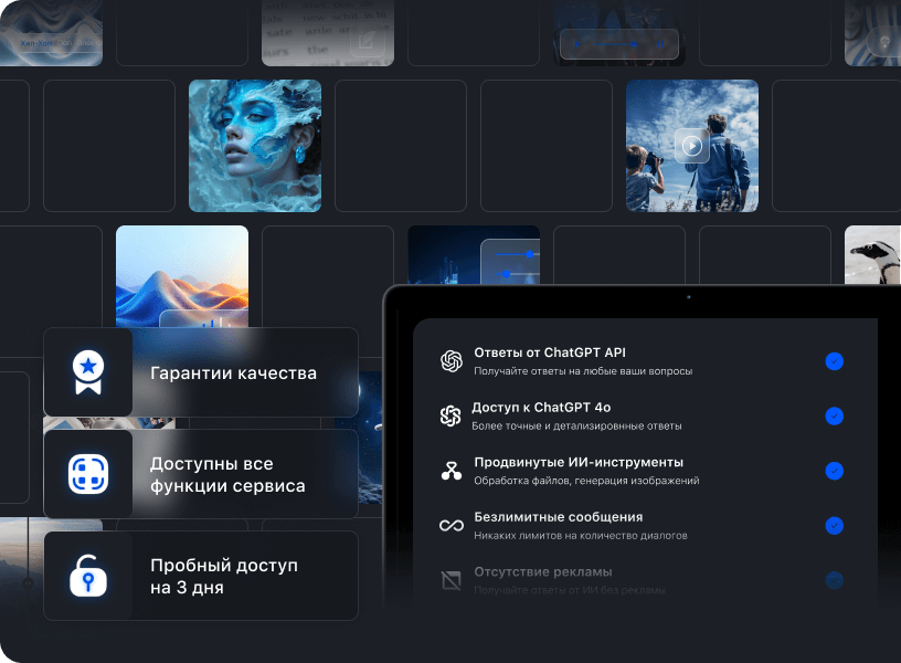 Synthra AI workspace preview
